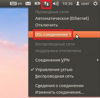 Pppoe ubuntu 06.jpg
