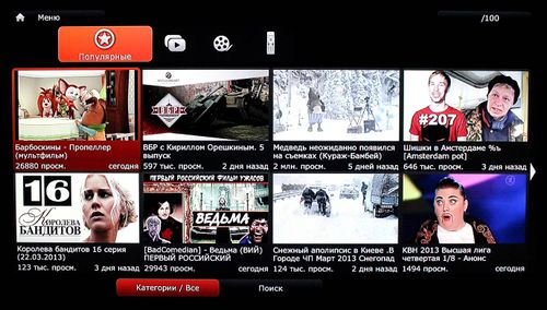 Eltex nv 102 настройка iptv